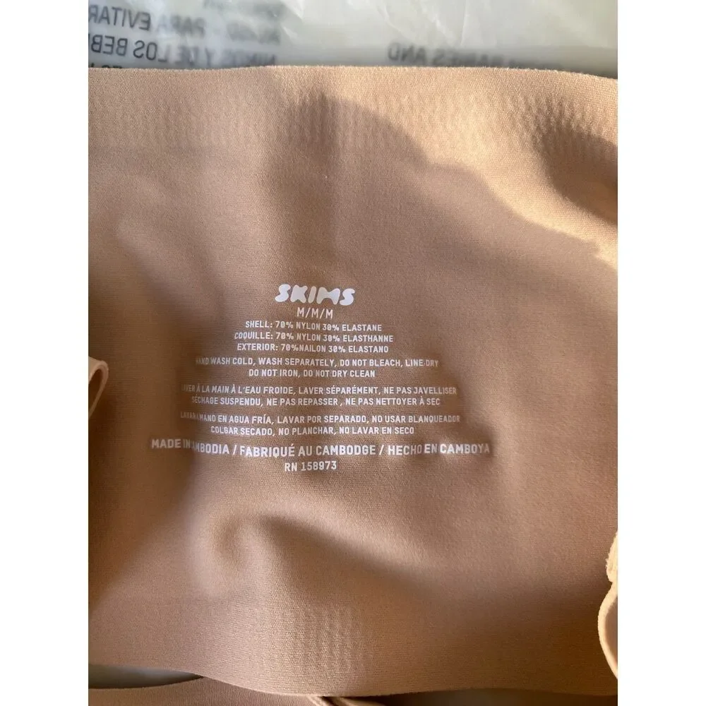 NWT SKIMS Naked Bandeau in Clay - Picture 7 of 8
